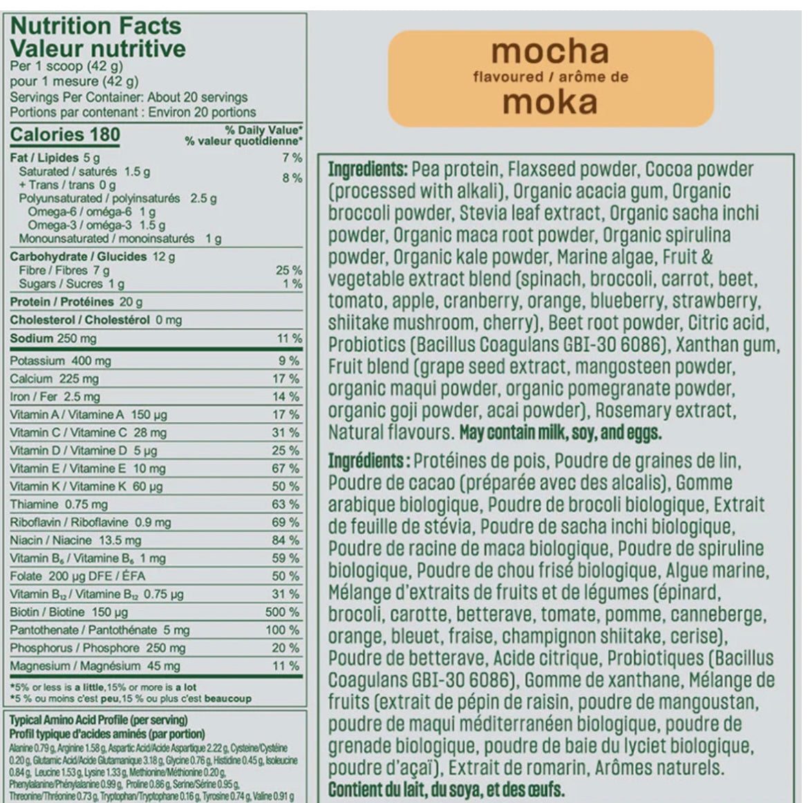 Vega One - Vegan Protein Powder 829-876 grams.