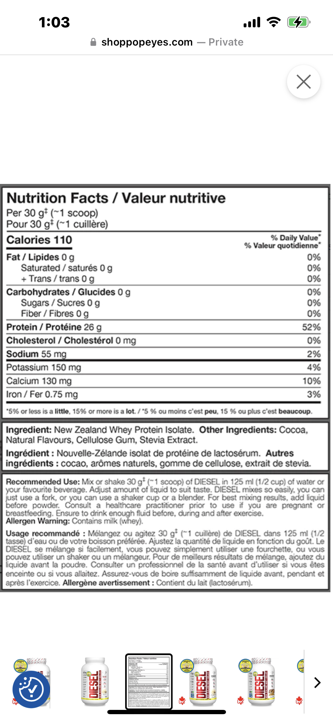 Perfect Sports Diesel Whey Isolate 3 Lbs