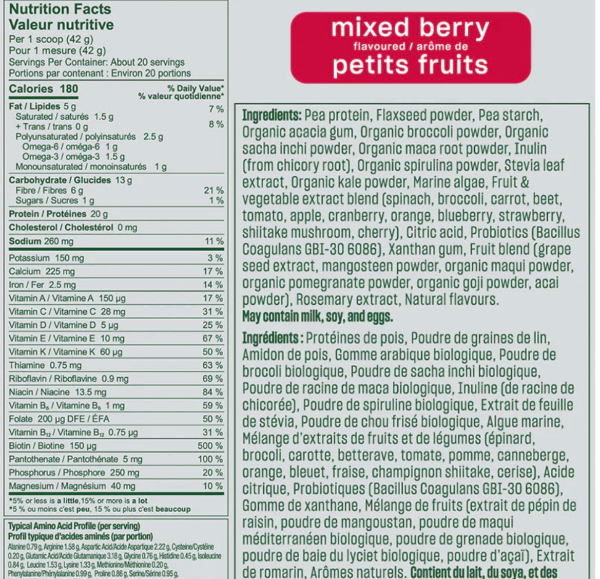 Vega One - Vegan Protein Powder 829-876 grams.