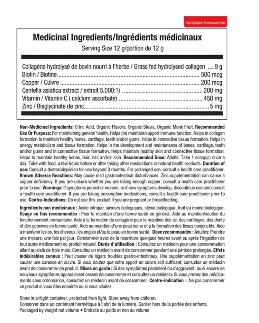 ATP Total Radiance Collagen Powder 360g