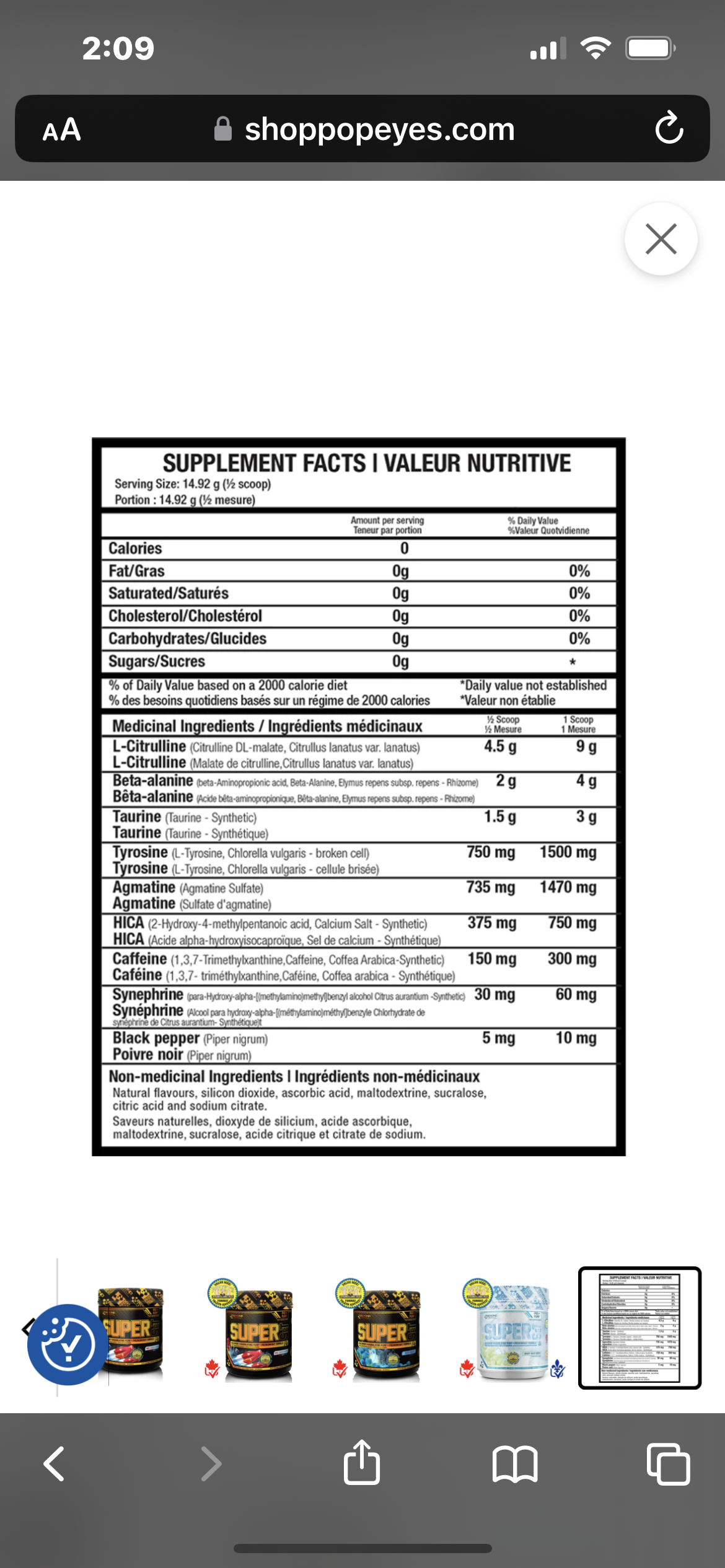 Beyond Yourself Superset 716 g