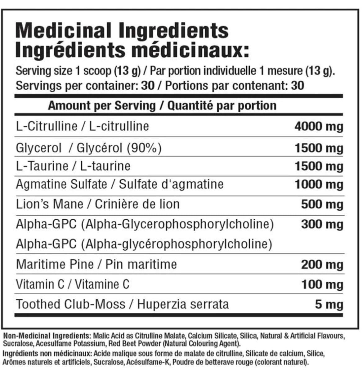 Mammoth Swell Caffeine Free PUMP 390 Grams