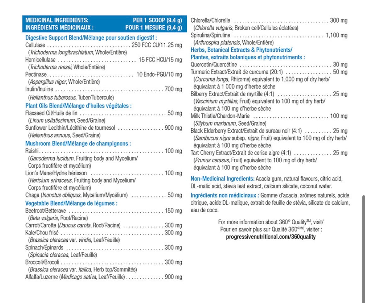 Progressive VegeGreens Value Size 610-635g - Various Flavours
