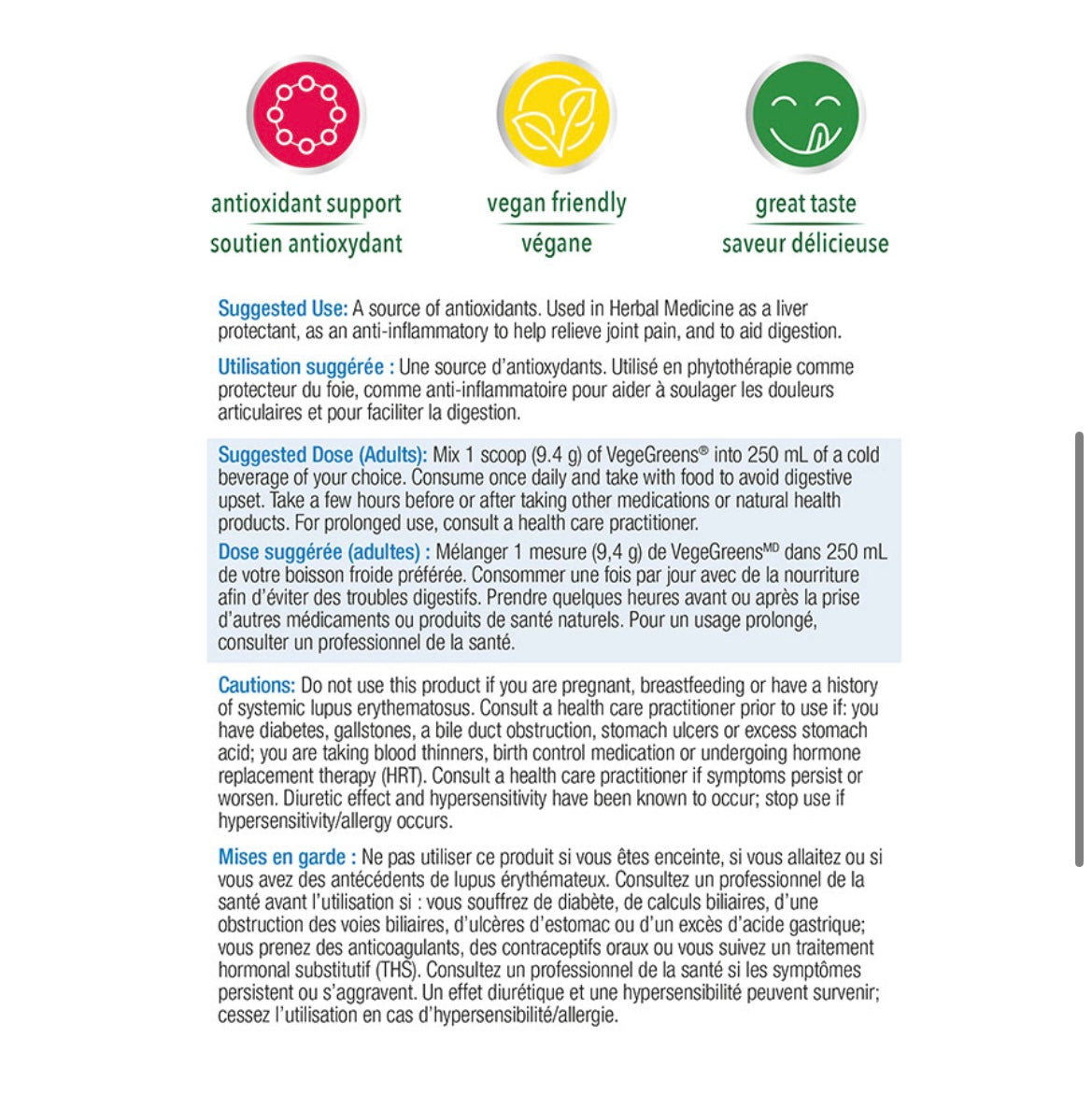 Progressive VegeGreens Value Size 610-635g - Various Flavours