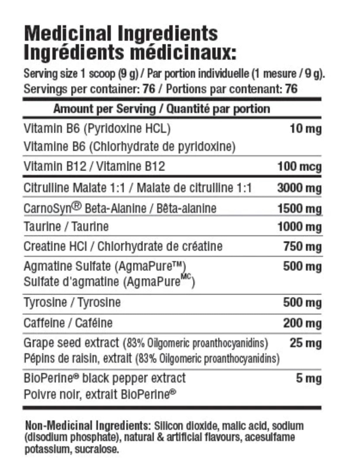 Mammoth Pump Value Size - 76 Servings